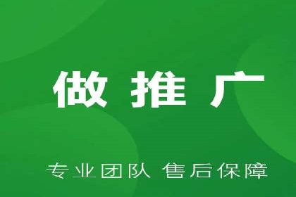 SEM开户的五大成功秘诀及案例解析